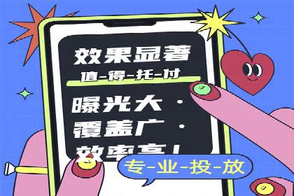 开户返点收益最大化：案例解析